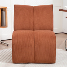 Zain Corduroy Accent Chair
